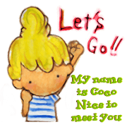 "Coco" little girl
