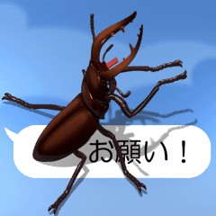 Stag beetle on the smartphone (Ver. 02)