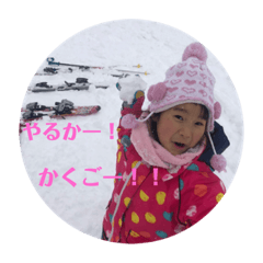 junko_20200121210118