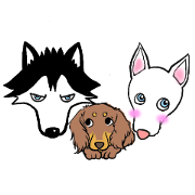 pups, the friends