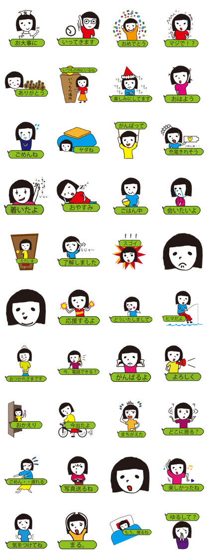 girl'sPOP Sticker