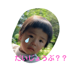 Risa_20200121213804
