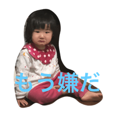 ayumi_20200121215854