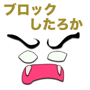 Mr. ONLY FACE
