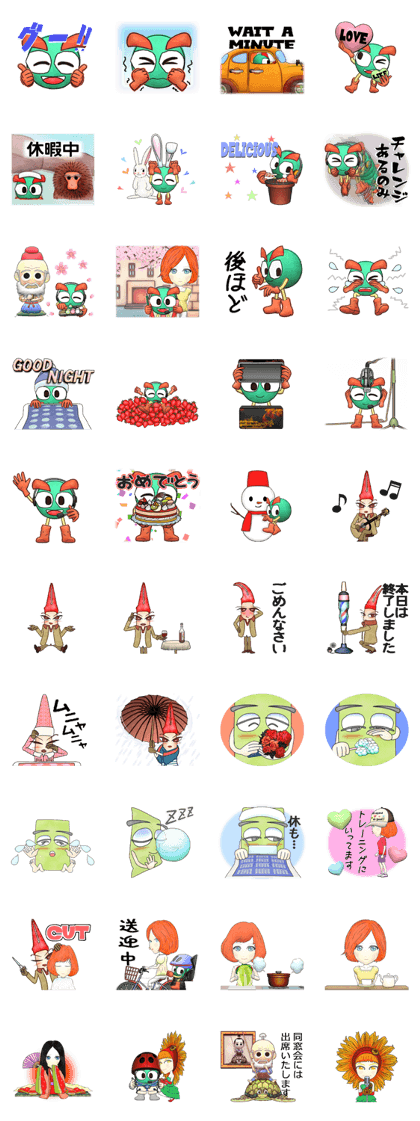 shinchanproject standard character