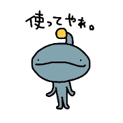 Alien of Osaka