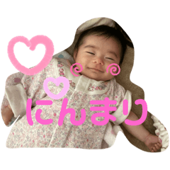 akiko_20200121220314