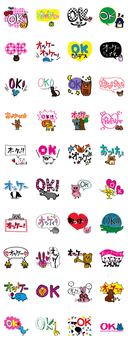 OKOK Stickers