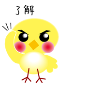 yellow small bird
