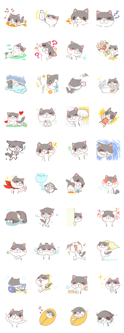 Yuru neko pooh