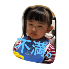 ayumi_20200121210608