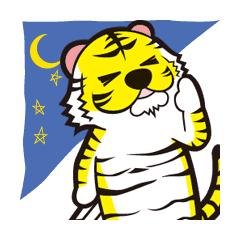 Tiger Tiger Tiger Line Stickers Line Store Tiger Tiger Tiger Line Stickers Line Store