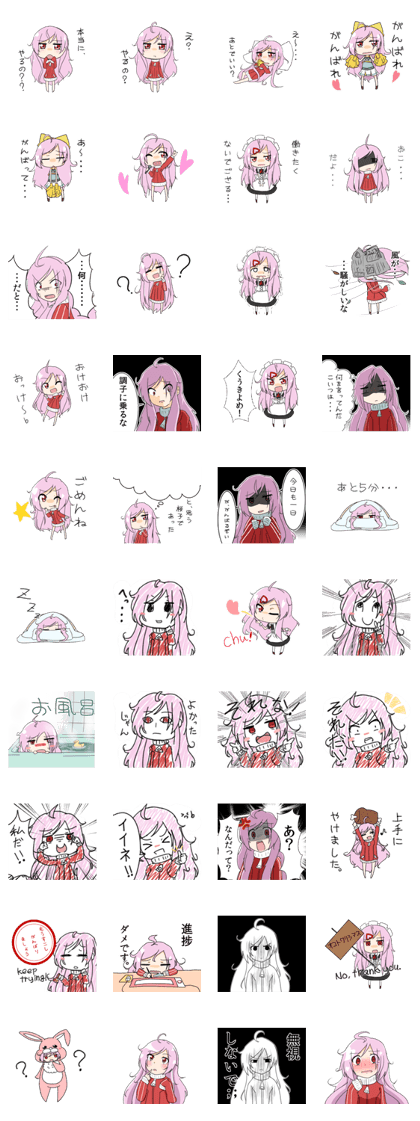 MoeSticker"SAKURAKO"