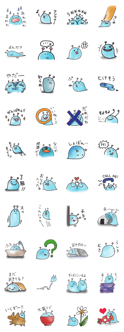 Light blue "NAME"