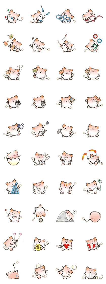 Poicat