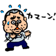KIN-Chan LIFE Stickers_2020012114585720