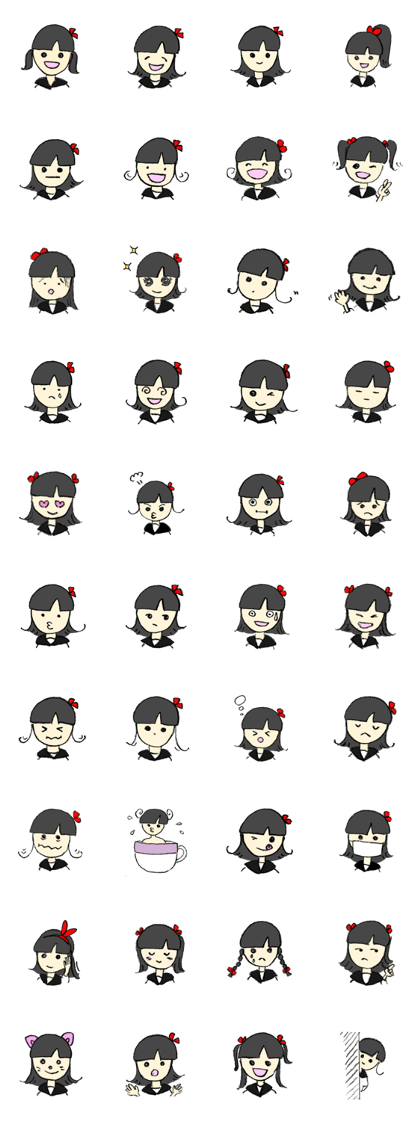 Ah-yan The Smile Messenger