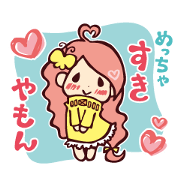 Kyoto girl