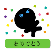 silhouette torque