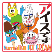 Surrealism ICE CREAM Ver1