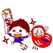 MATSUDON & DARUMA