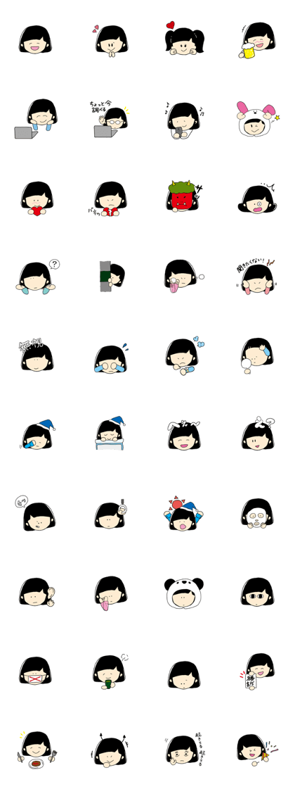 AochanSticker