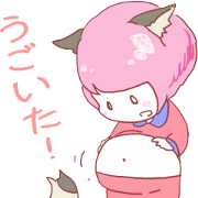 Pregnant woman sticker