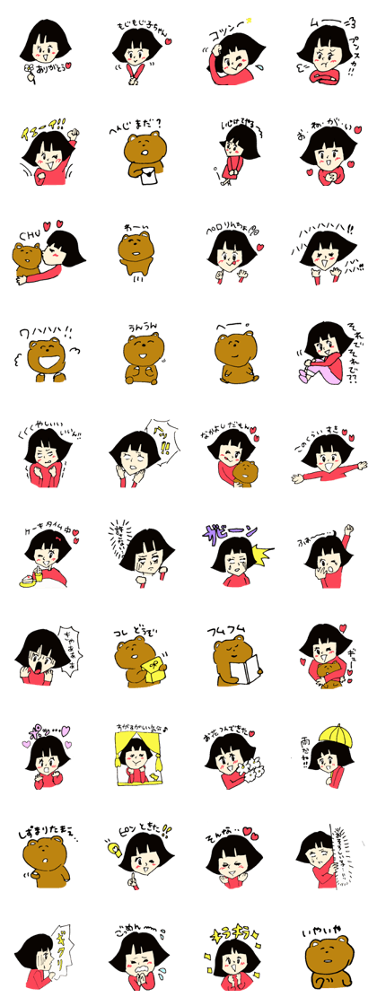 A girl and bear the Bob-style