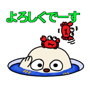Mr.seiuchi