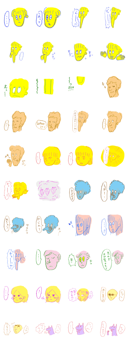 Stickers of good reaction