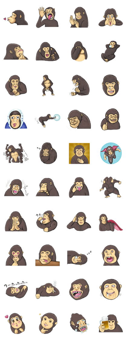 Happy Gorillas