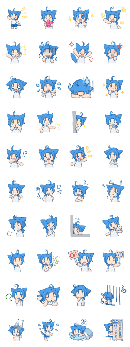 Nekomimi boy's sticker