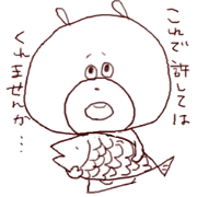 strange bear sticker