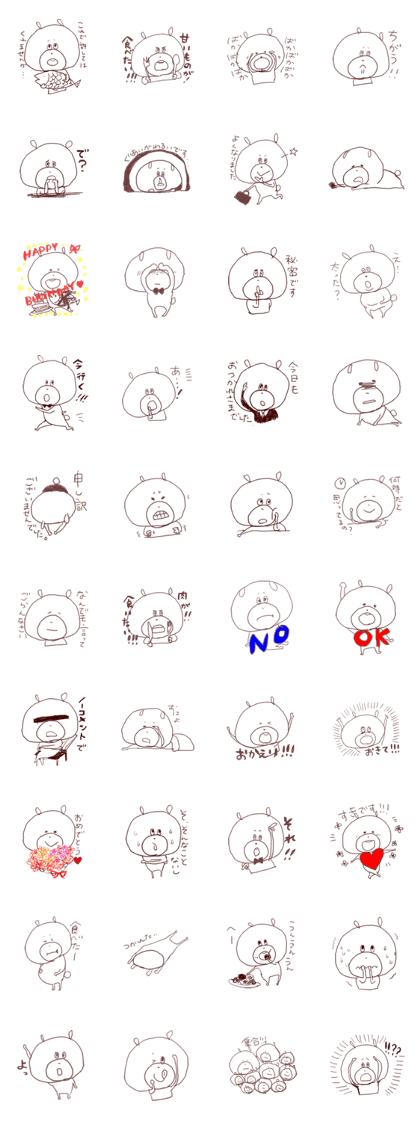 strange bear sticker