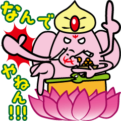 ガネ様のありがたいツッコミ Line スタンプ Line Store ガネ様のありがたいツッコミ Line スタンプ Line Store