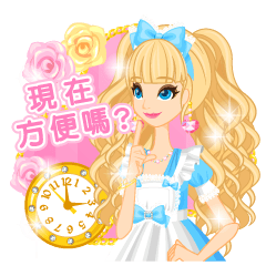 Alice Stickers-Chinese (Traditional)-