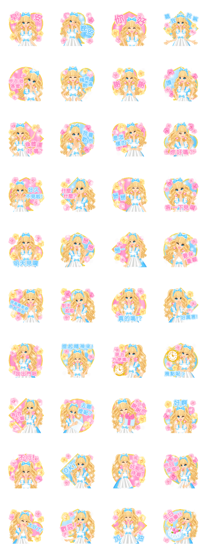 Alice Stickers-Chinese (Traditional)-