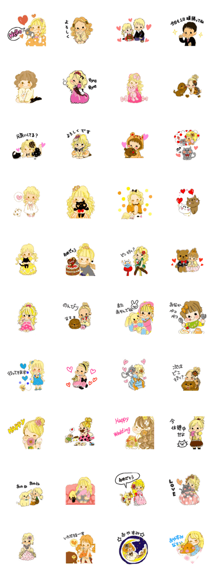 nikoniko sticker