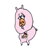 Child of pig