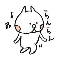Kawaii Fluffy Mashmallow Cat of FUNA2