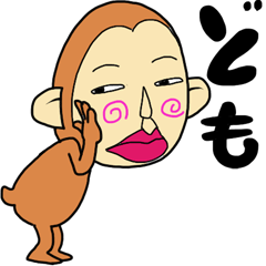 Monkey Saru-run