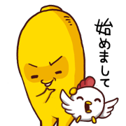 Gold Ginseng's happy life (Japan)