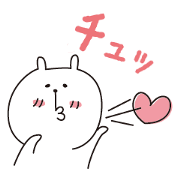chu usagi Sticker