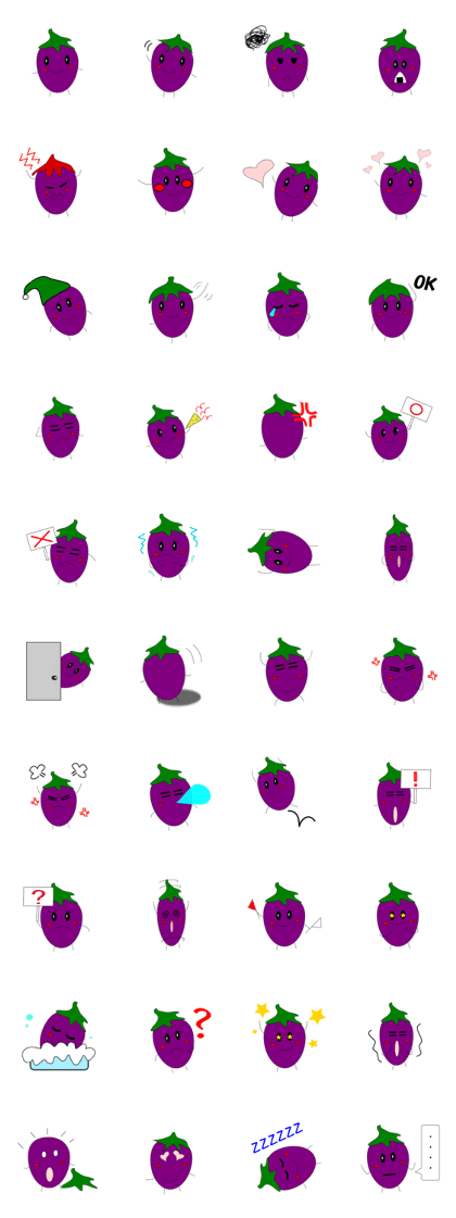 Fairy Venus of eggplant