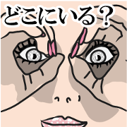 Woman face Sticker