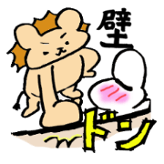 kabe-don