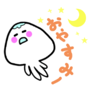 Cute jellyfish!