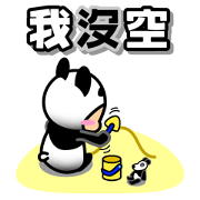 Animal Kidsdom 2nd Ver:Taiwan