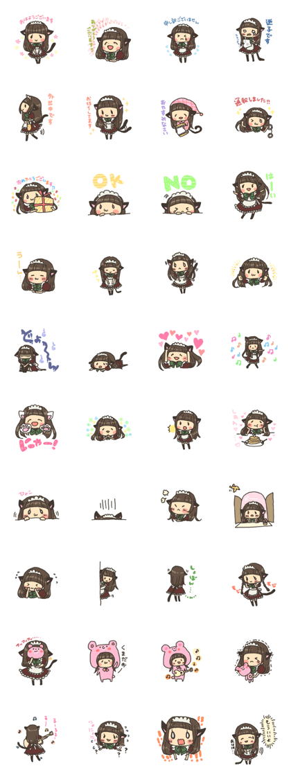 nekomimichan