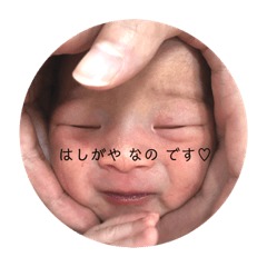 sayuri_20200122101713